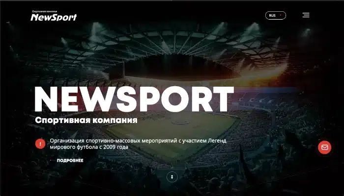 تصميم موقع رياضي